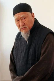 Photo of Zeng Jing as 金永福