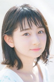 Photo of Komuro Yura as Aiko