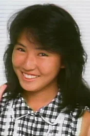 Photo of Yumi Ezaki as Itsumi