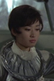 Photo of Itoko Harada as Michiko