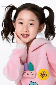 Photo of 王奕雯 as 王小丹