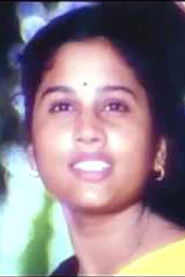 Photo of Seetha as Ambili