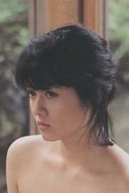 Photo of Hisami Sawaguchi as Office lady