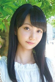 Photo of Mitsuya Yukari