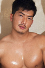 Photo of TIYOU