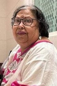 Photo of Chanda Dutt