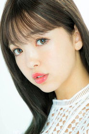 Photo of Nicole Fujita as Self