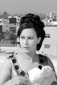 Photo of Nawal Hashim