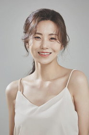 Photo of Hwang Jung-yoon as Hye-jeong