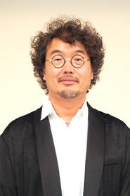 Photo of Koichiro Miki as 导演
