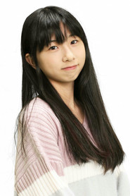 Photo of Konomi Yuzaki as Mayu Biwajima (voice)