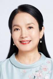 Photo of Lü Liping