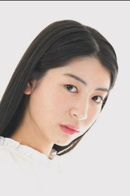Photo of Izumi Chinatsu as Yume Nagazawa