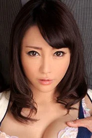 Photo of Haruka Aizawa