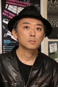 Photo of Daïchi Saïto