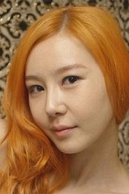 Photo of Hong Hae-sol as School Ghost 2