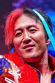 Photo of Naofumi Yamamoto as Naofumi Yamamoto