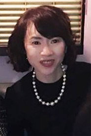 Photo of Yōko Nakamura