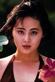 Photo of Megumi Mori as Megumi Misaki / Blue Dolphin