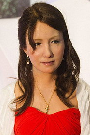 Photo of Geminoid F. as Leona