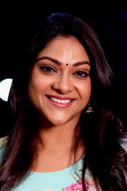 Photo of Abhirami as Neelaveni