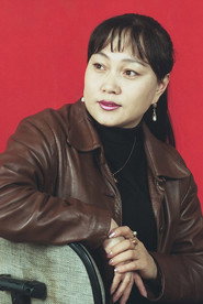 Photo of Odonchimeg Ishdorj
