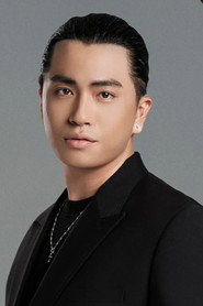 Photo of Kiên Ứng as Self