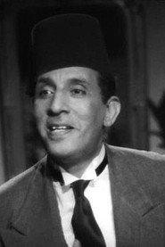 Photo of Aziz Othman as أبو فصادة