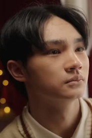 Photo of Somchai Musoe as Chun