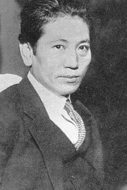 Photo of Musei Tokugawa as Father