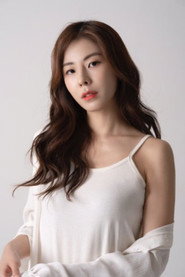 Photo of Woo Ka-eun as Jenny