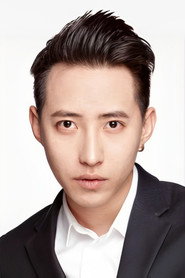 Photo of 苏俊宇 as 范世宇