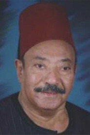 Photo of Mohamed Taha