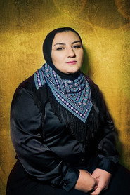 Photo of Reem Alhajajdra