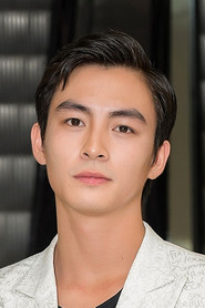 Photo of Lãnh Thanh as Gia Khang