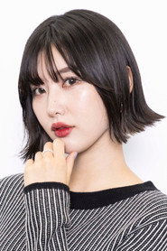 Photo of Kanon Shizaki as Rinko Shirokane
