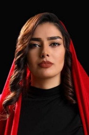 Photo of Forouzan Hosseini as Parvaneh