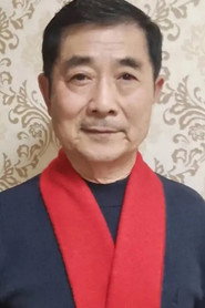 Photo of Zhang Zhen Jiang as Tang Xu