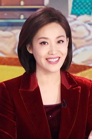 Photo of Zheng Li as Xu Mengqi