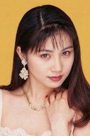 Photo of Mami Komori as Aya Chûkû