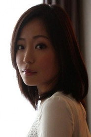 Photo of Miho Amano