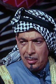 Photo of Sabri Ayad