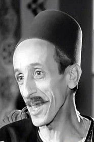 Photo of Abd El Nabi Mohamed as همبوشه/عنيزه