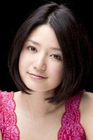 Photo of Hitomi Furusaki
