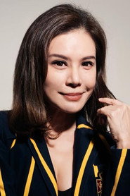 Photo of Lavin Seow