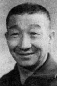 Photo of Feng Shun as Chaguan Zhanggui