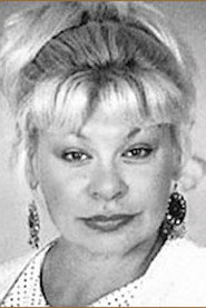 Photo of Irina Domninskaya