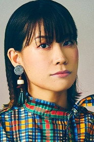 Photo of Hiromi Sagane as Herself
