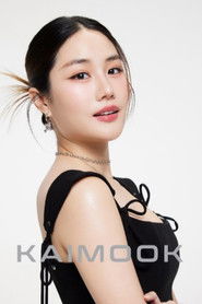 Pearlrada Ngamrungsiri