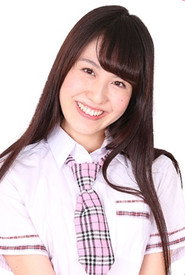 Photo of Kaede Inaba